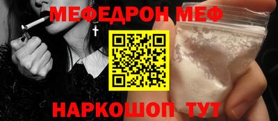 каннабис Заволжье