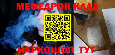 каннабис Заволжье