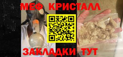 бошки Заводоуковск
