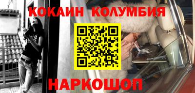 каннабис Заволжье