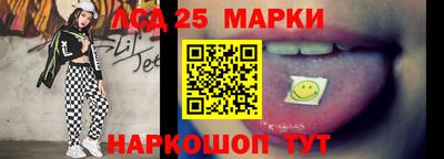 бошки Заводоуковск