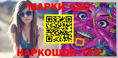 каннабис Заволжье