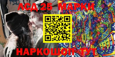 каннабис Заволжье