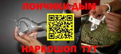 каннабис Заволжье
