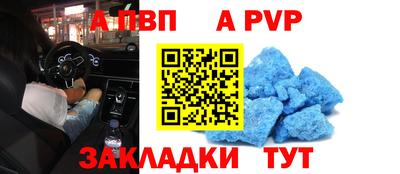 каннабис Жуковский