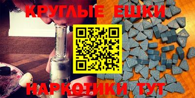 каннабис Заволжье