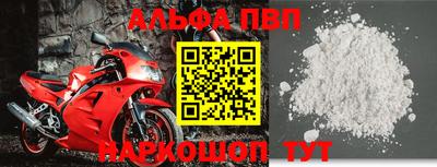 бошки Заводоуковск
