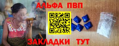 бошки Заводоуковск