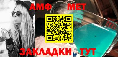 каннабис Заволжье