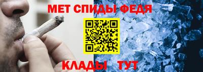 каннабис Заволжье
