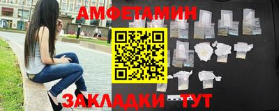 бошки Заводоуковск