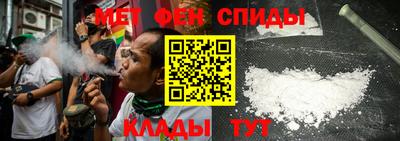 каннабис Жуковский