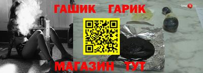 каннабис Заволжье