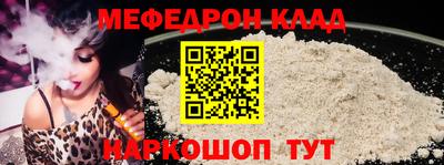 бошки Заводоуковск