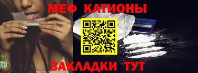 бошки Заводоуковск