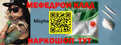бошки Заводоуковск
