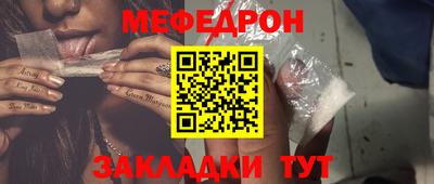 бошки Заводоуковск